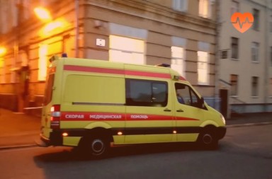 Наркологическая скорая в Инжавино